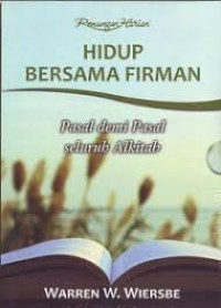 Image of Hidup Bersama Firman: Pasal demi pasal seluruh Alkitab : Roma-Wahyu
