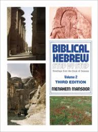 Image of Biblical Hebrew Step by step: Reading from the book of Genesis volume 2