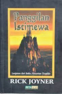 Image of Panggilan Istimewa: lanjutan dari buku pencarian terakhir