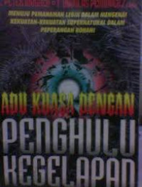 Image of Adu kuasa dengan penghulu kegelapan