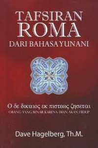 Image of Kunci Bahasa Yunani Perjanjian Baru: Surat Roma hingga Kitab Wahyu